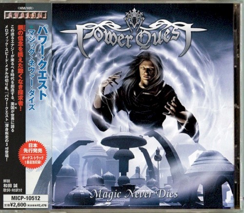Power Quest - Magic Never Dies